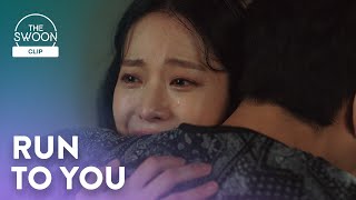 Jung Woo braves the rain to run to Oh Yeonseos side  Mad for Each Other Ep 8 ENG SUB