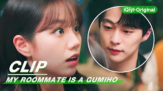 Clip Whats Wrong With This Guy  My Roommate is a Gumiho EP02    iQiyi Original