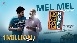 Mel Mel Video Song  Ustad Hotel Movie  Dulquer Salmaan  Nithya Menen  Gopi Sunder  Magic Frames