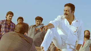 Yevanda Tamil Movie Scenes  Prakash Raj Ultimate Action Scene  Ravi Teja