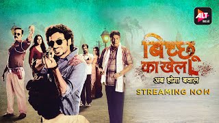 Bicchoo Ka Khel  Trailer 2  Streaming Now  Starring Divyenndu Anshul Chauhan  ALTBalaji