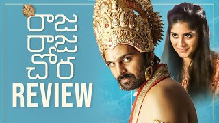 Raja Raja Chora Movie Review  Sree Vishnu Megha Akash Sunainaa  Hasith Goli  THYVIEW