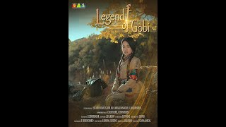 The Legend of Gobi  Trailer  Davaajargal Tserenchimed  Edward Ondar  Zamilan BolorErdene