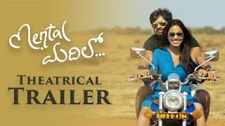 Mental Madhilo Theatrical Trailer  Sree Vishnu  Nivetha Pethuraj  Vivek Athreya