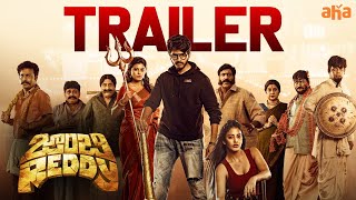 Zombie Reddy Trailer  Teja Sajja Anandhi  Prasanth Varma  Raj Shekar  Premieres March 26