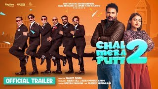 Chal Mera Putt 2  Official Trailer  Amrinder Gill  Simi Chahal  Releasing 27th August 2021