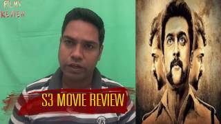 Singam 3 movie Review Si3 Suriya Anushka Shetty Hari Si3 review by filmy review