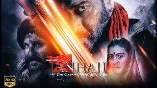 Tanhaji The Unsung Warrior  Full Movie HD facts  Ajay D Saif Ali K Kajol Om Raut 10 Jan 2020