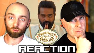 Annabelle Sethupathi  Trailer  Tamil  Reaction and Thoughts