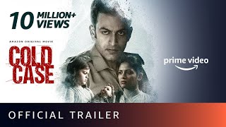 Cold Case  Official Trailer Malayalam  Prithviraj Sukumaran Aditi Balan  Amazon Prime Video