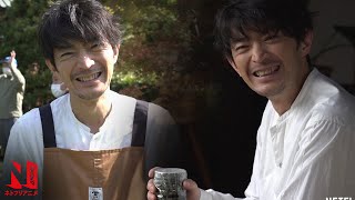 Bunch Of Clips Of Kenjiro Tsuda Laughing  The Ingenuity of the Househusband  Netflix Anime