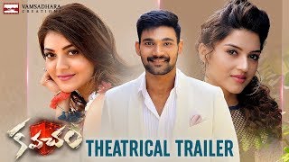 Kavacham Theatrical Trailer  Bellamkonda Sreenivas  Kajal Aggarwal  Mehreen Pirzada  Thaman S