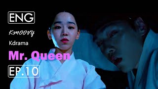Mr Queen Episode 10 Eng Sub  10 