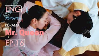 Mr Queen Episode 16 Eng Sub  16 Mr Queen Ep 16 Preview Trailer