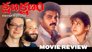 Kshana Kshanam 1991  Movie Review  Sridevi  Ram Gopal Varma  Fun Telugu Action Adventure