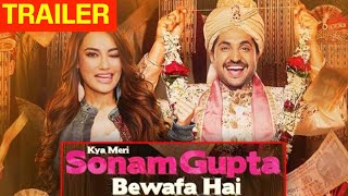 Kya Meri Sonam Gupta Bewafa Hai Official Trailer  Jassie Gill Surbhi Jyoti Surekha Sikri  Teaser