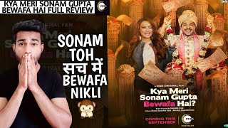 Kya Meri Sonam Gupta Bewafa Hai Review  Kya Meri Sonam Gupta Bewafa Hai Movie Review  Zee5