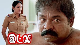 Devadharshini Imman Annanchi Comedy Scenes  Inba Twinkle Lilly Tamil Movie  Saranya Panvannan
