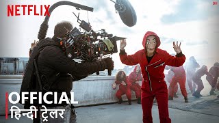 Money Heist From Tokyo to Berlin  Official Hindi Trailer   