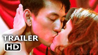 LUST LIFE LOVE Trailer 2021 Drama Romance Movie