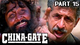 China Gate 1998 Part 15  Blockbuster Action Hindi Movie l Urmila Matondkar Om Puri Amrish Puri