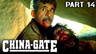 China Gate 1998 Part 14  Blockbuster Action Hindi Movie l Urmila Matondkar Om Puri Amrish Puri