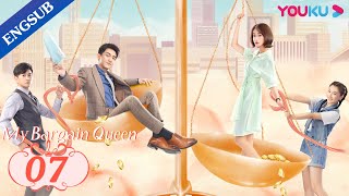 My Bargain Queen EP07  My Boss also My Perfect Fake Boyfriend  Lin GengxinWu Jinyan  YOUKU