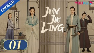 Jun Jiu Ling EP1  Princess revenge with Hidden Identity  Peng XiaoranJin HanDu Yafei  YOUKU