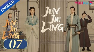 Jun Jiu Ling EP07  Princess revenge with Hidden Identity  Peng XiaoranJin HanDu Yafei  YOUKU