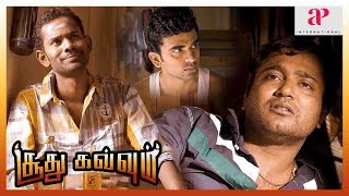 Soodhu Kavvum Movie Scene  Title Credits  Vijay Sethupathi intro  Bobby Simha  Sanchita Shetty