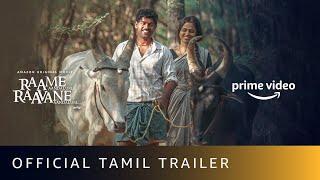 Raame Aandalum Raavane Aandalum  Official Trailer  New Tamil Movie 2021  Amazon Prime Video