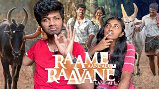 Raame Aandalum Raavane Aandalum  Official Trailer  Reaction  New Tamil Movie 2021  ODY