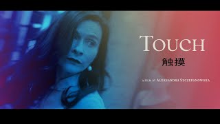 Touch  Trailer