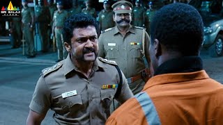 Singam Movie Surya Warning to Danny  Anushka Hansika  Latest Telugu Scenes  Sri Balaji Video