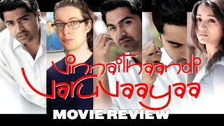 Vinnaithaandi Varuvaayaa 2010  Movie Review  AR Rahman  Gautham Menon  Tamil Romance