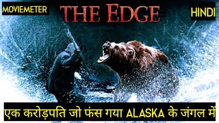 The Edge Movie Explained in Hindi  The Edge 1997 Movie Explained in Hindi