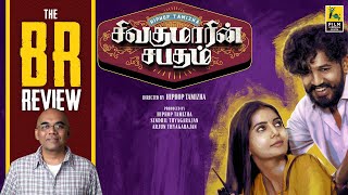 Sivakumarin Sabadham Tamil Movie Review By Baradwaj Rangan  Hiphop Tamizha Adhi  Madhuri Jain
