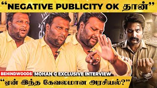        Mohan G Interview  Rudra Thandavam