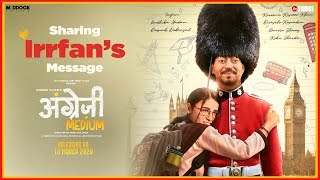 Irrfans Heartwarming Message to Us All  Angrezi Medium  Trailer Out Now