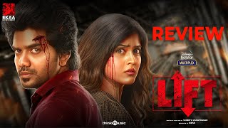LIFT Movie Review  Kavin Amritha Aiyer Vineeth Varaprasad Britto Michael Hepzi