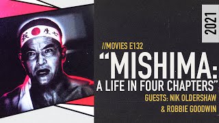 LOWRES Mishima A Life In Four Chapters 1985 Guests Nik Oldershaw and Robbie Goodwin
