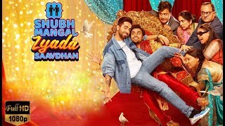 Shubh Mangal Zyada Saavdhan  FULL MOVIE 4K HD FACTS  Shubh Mangal Zyada Saavdhan  Jeetu K 