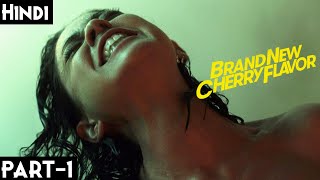 BRAND NEW CHERRY FLAVOR 2021 Explained In Hindi  Best Horror Show On Netflix  Witch  Rituals