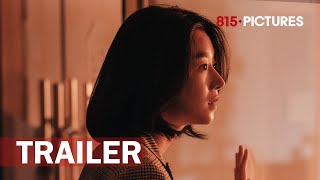Recalled 2021  Official Trailer Eng Sub  Seo Ye Ji Kim Kang Woo