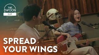 The BFF band cheers us on with one final song  Hospital Playlist Season 2 Ep 12 ENG SUB