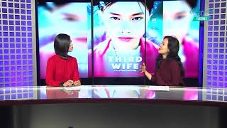 THE THIRD WIFE 2019 Director ASH MAYFAIR Interview with Victoria To Uyen Eng Sub