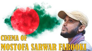 Cinema of Mostofa Sarwar Farooki  The Auteur from Bangladesh Television Piprabidya Doob Tisha