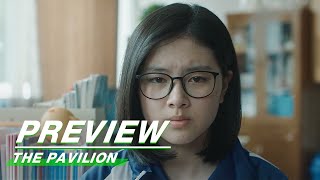Preview Zhu Is Dead  The Pavilion EP02    iQiyi