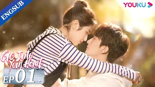 GO Into Your Heart EP01  Fake Relationship Romance Drama  Landy LiNiu Junfeng  YOUKU