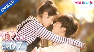 GO Into Your Heart EP7  Fake Relationship Romance Drama  Landy LiNiu Junfeng  YOUKU